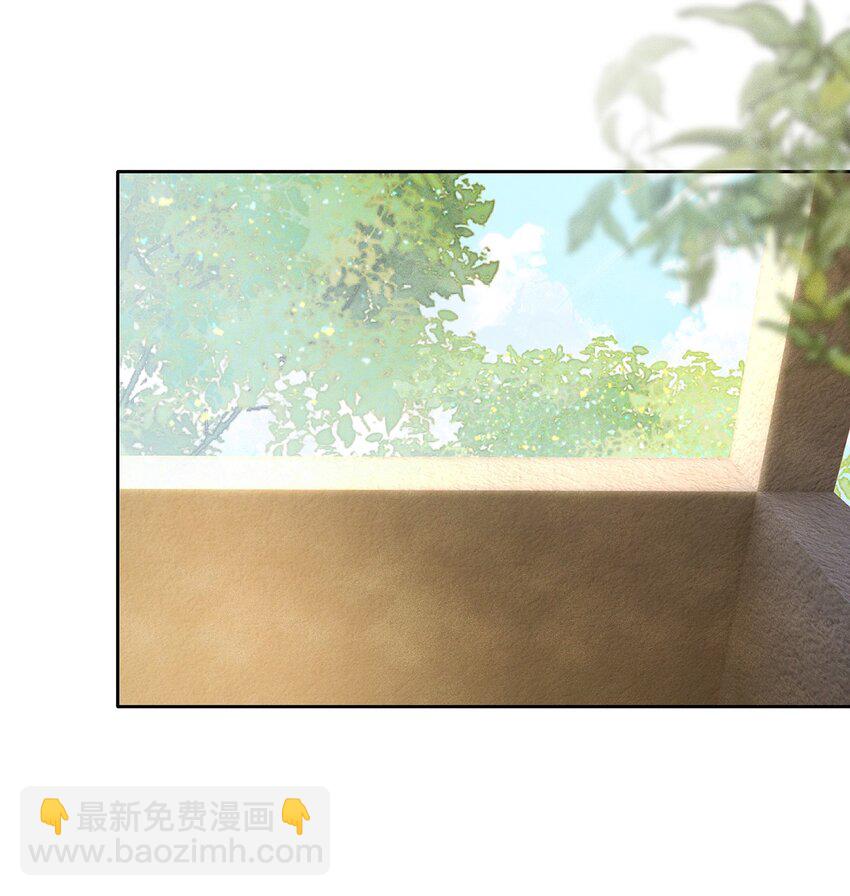 010 见家长？！-第10话