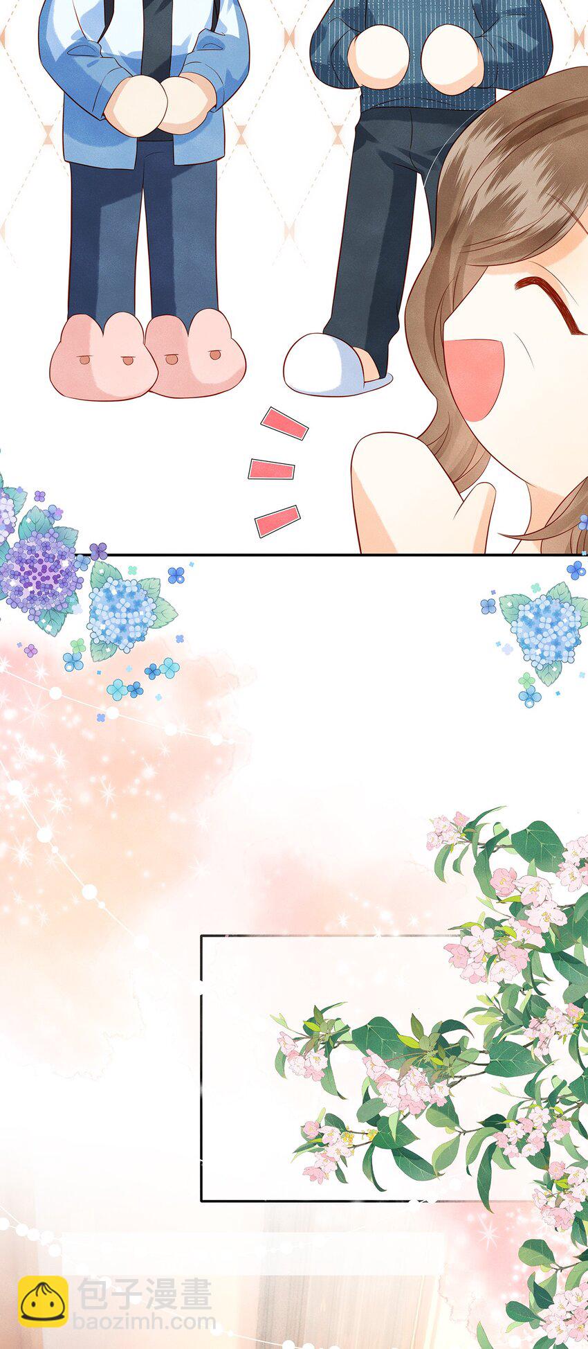 010 见家长？！-第10话