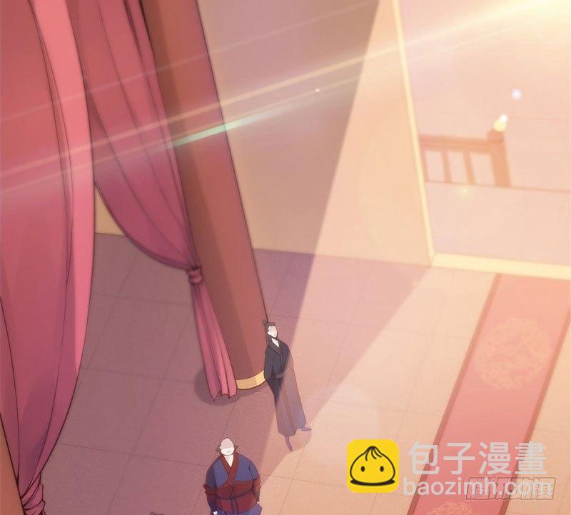 赘婿登门！(1/4)-第2话