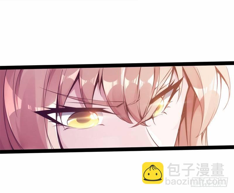 赘婿登门！(1/4)-第2话