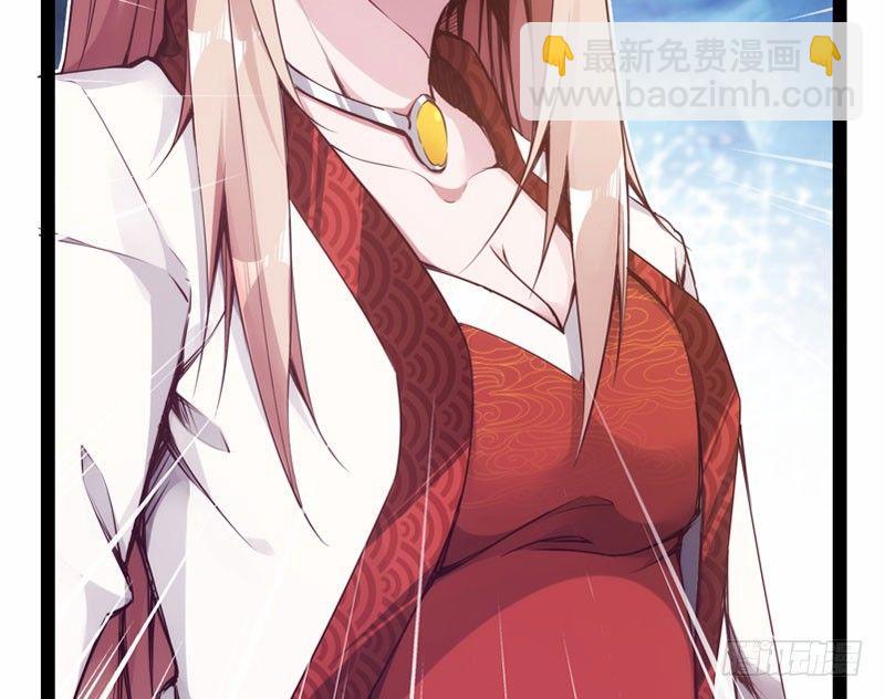 赘婿登门！(1/4)-第2话