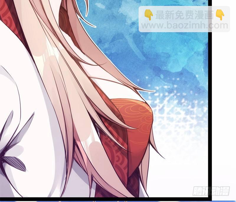 赘婿登门！(1/4)-第2话