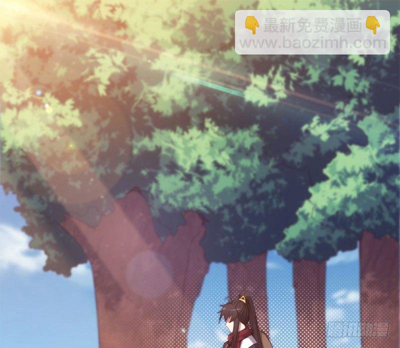 赘婿登门！(1/4)-第2话
