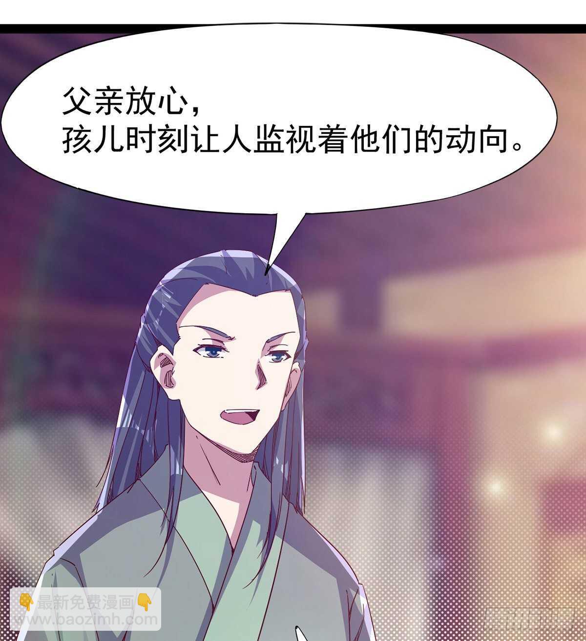 杜老头震惊(1/2)-第104话