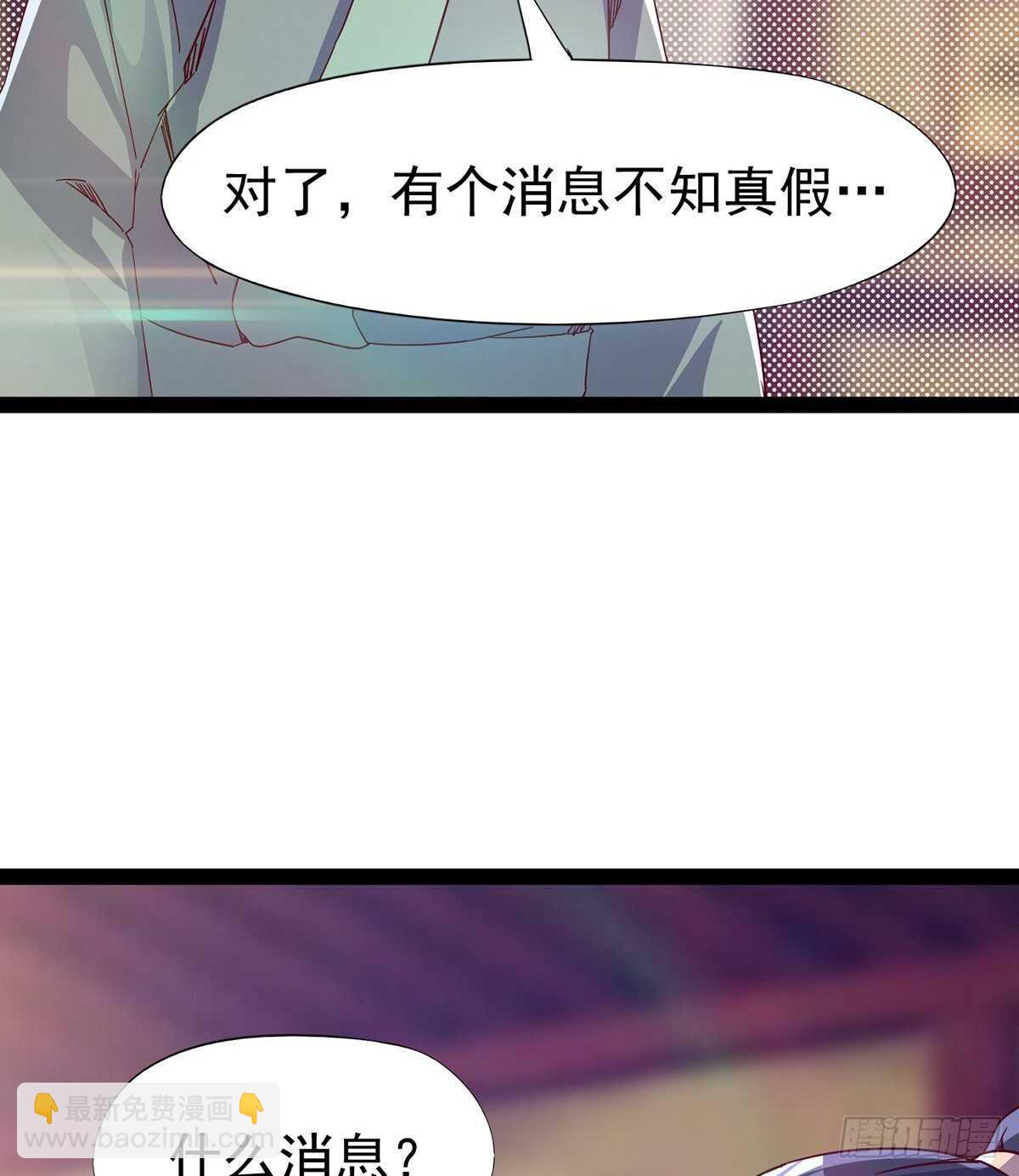 杜老头震惊(1/2)-第104话