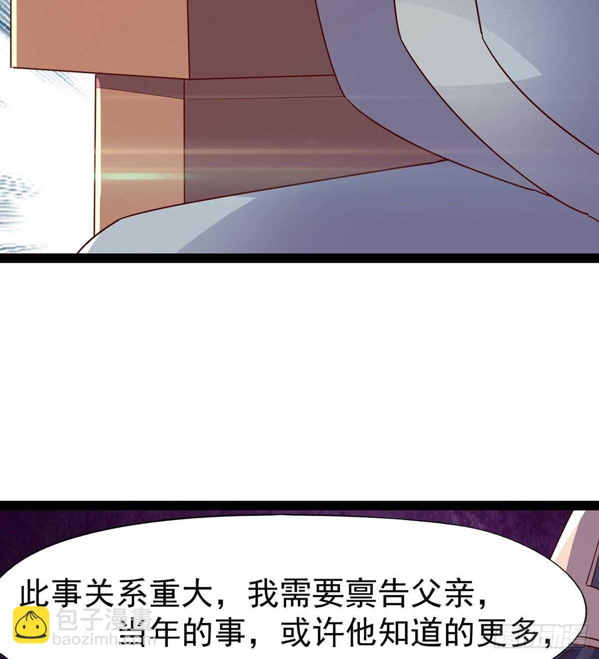 杜老头震惊(1/2)-第104话