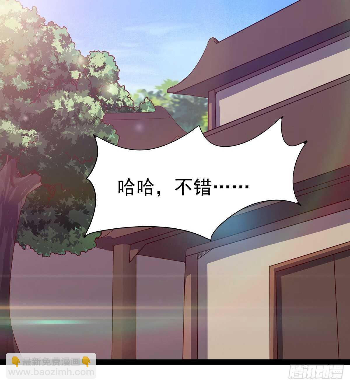 杜老头震惊(1/2)-第104话
