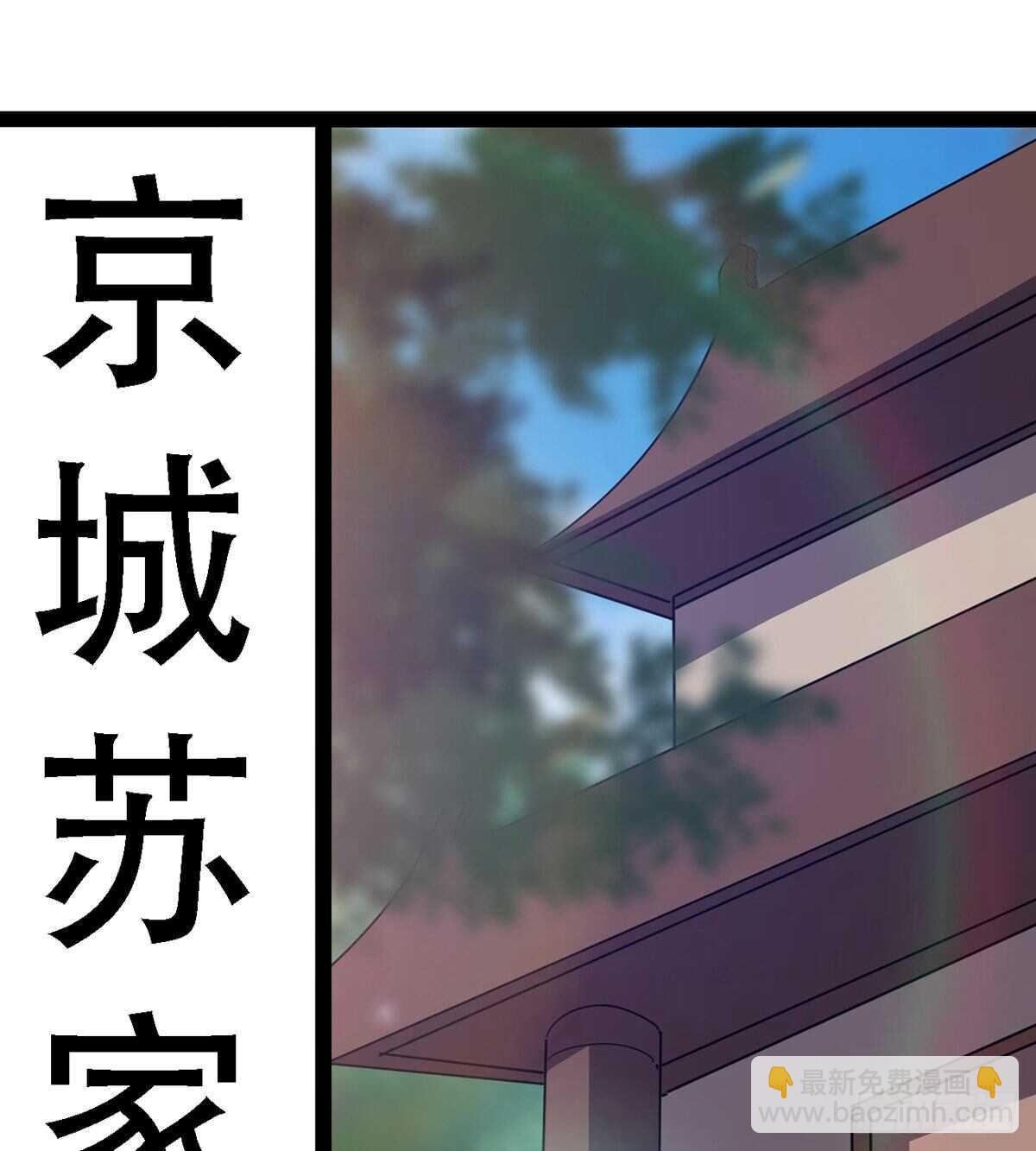 杜老头震惊(1/2)-第104话