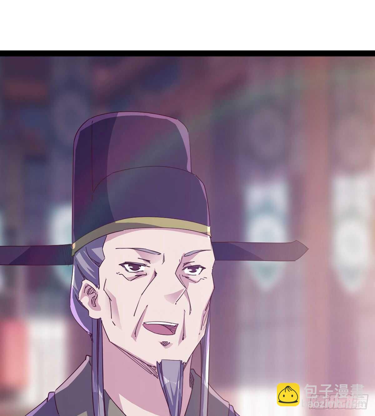 杜老头震惊(1/2)-第104话