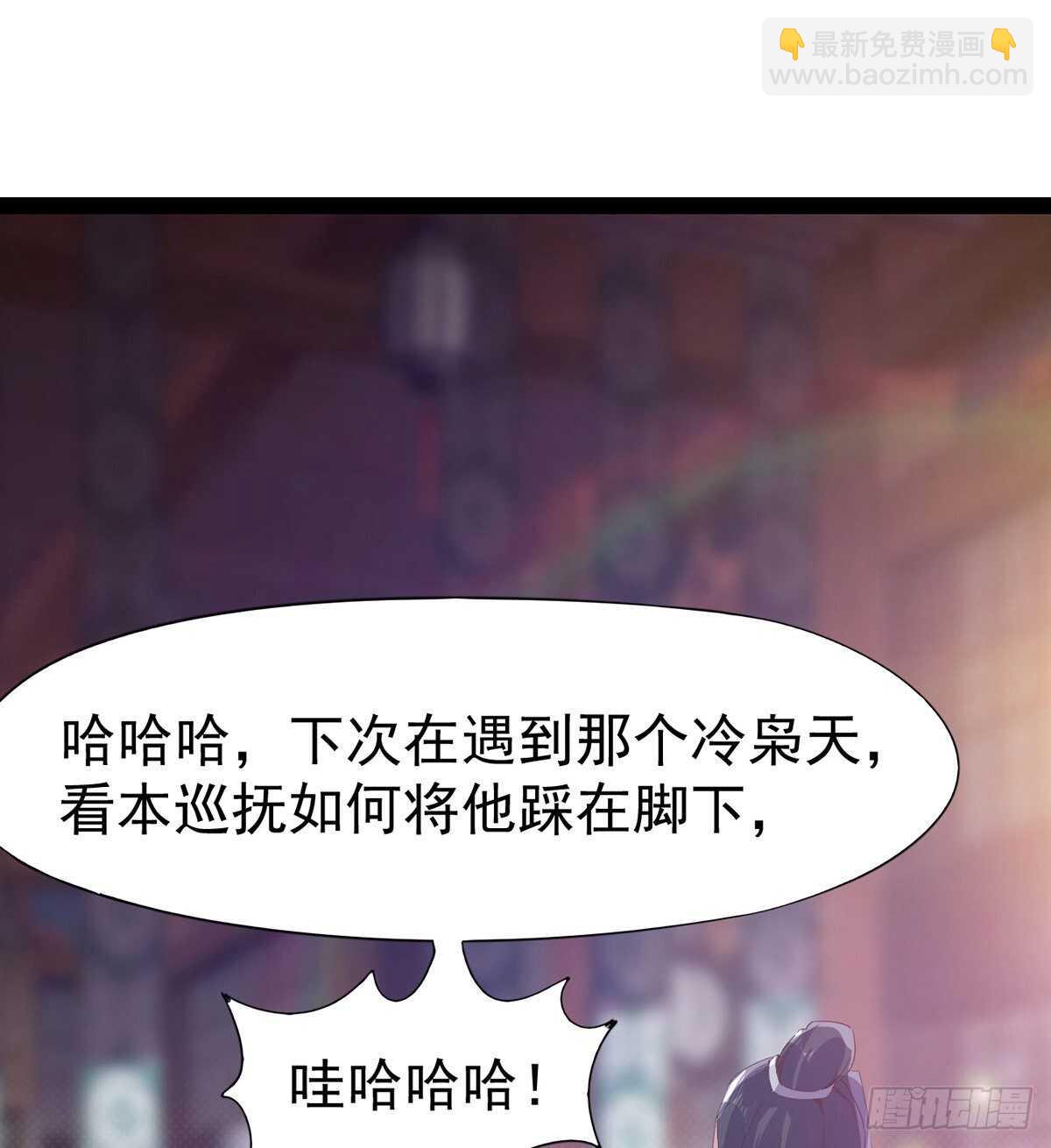 杜老头震惊(1/2)-第104话