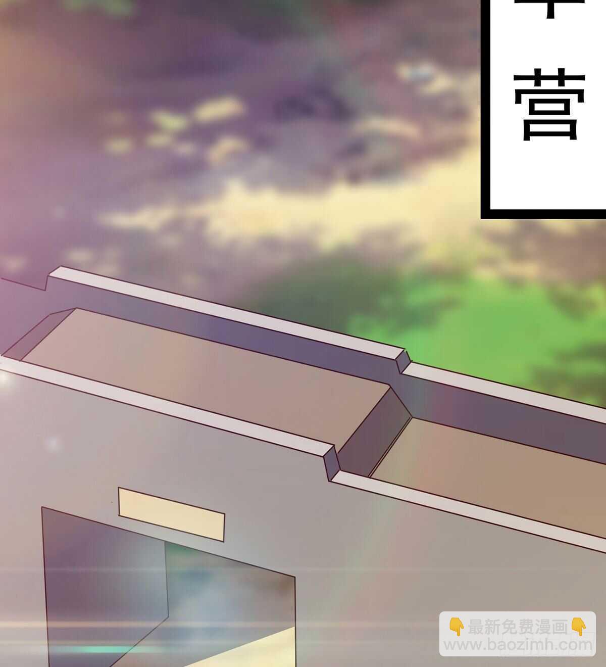 杜老头震惊(1/2)-第104话