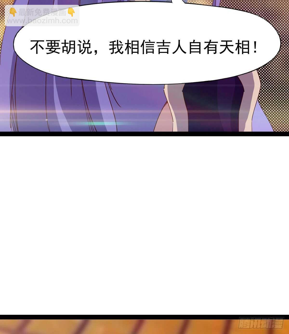 杜老头震惊(1/2)-第104话