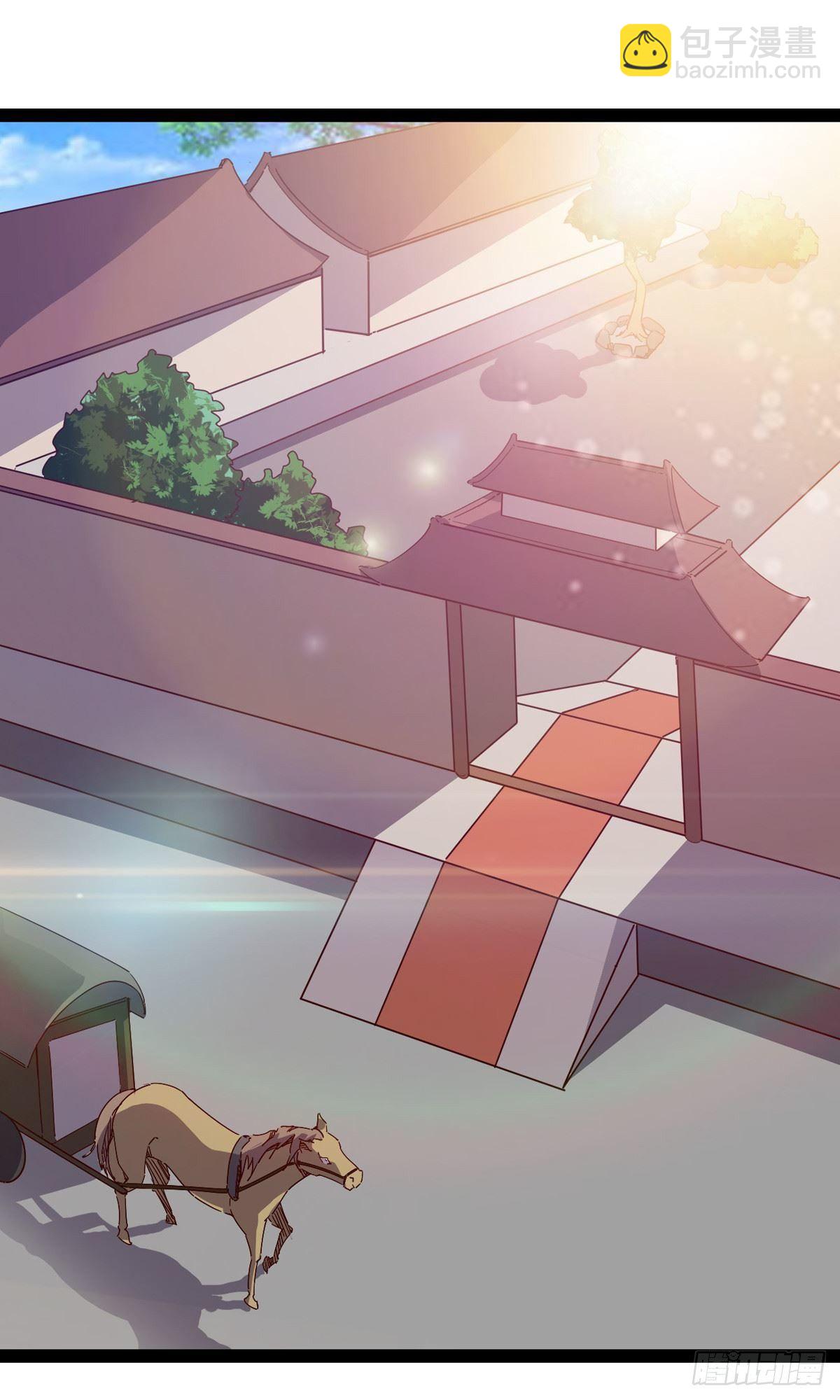 第101话 苏家祖地(1/2)-第106话