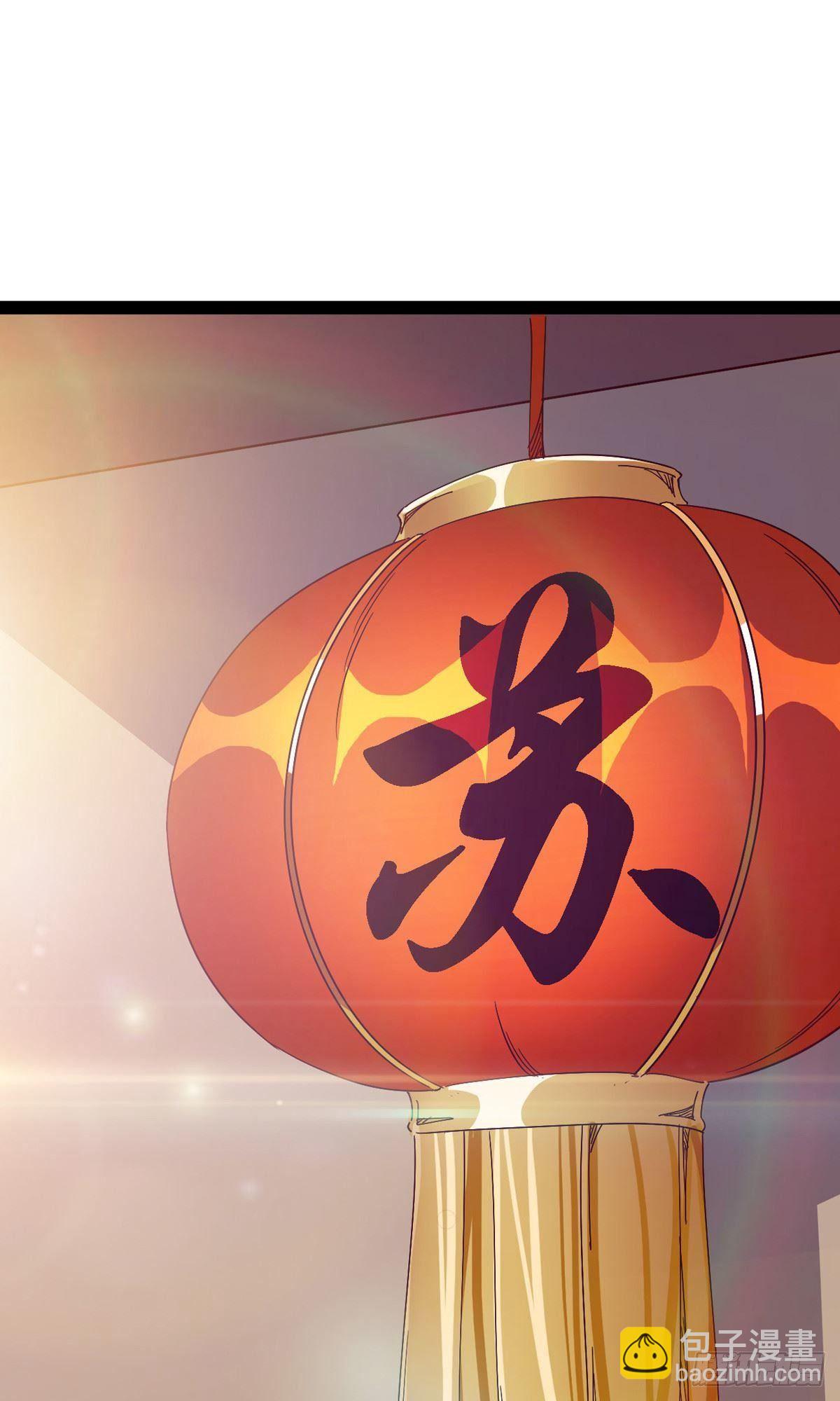 第101话 苏家祖地(1/2)-第106话