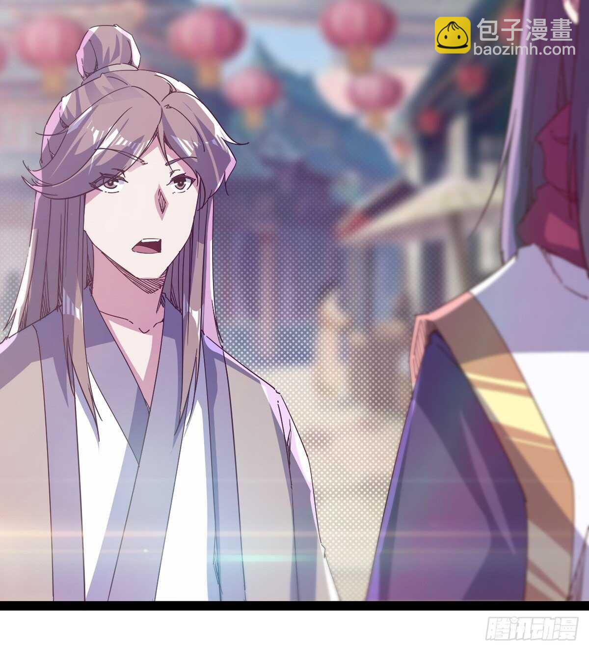 第103话 沐柔的变化(1/2)-第108话