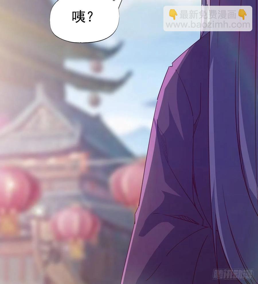 第103话 沐柔的变化(1/2)-第108话