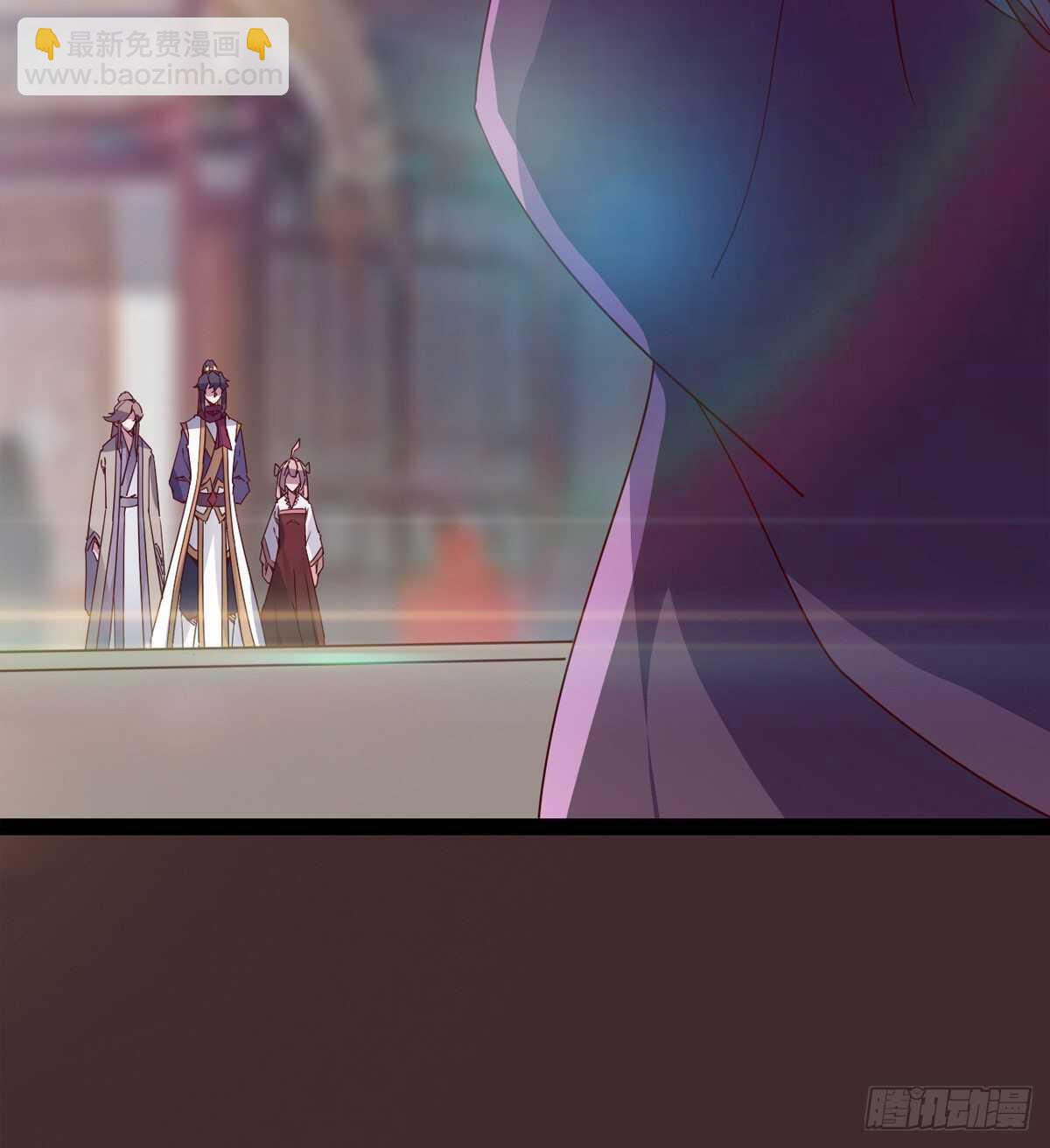 第103话 沐柔的变化(1/2)-第108话