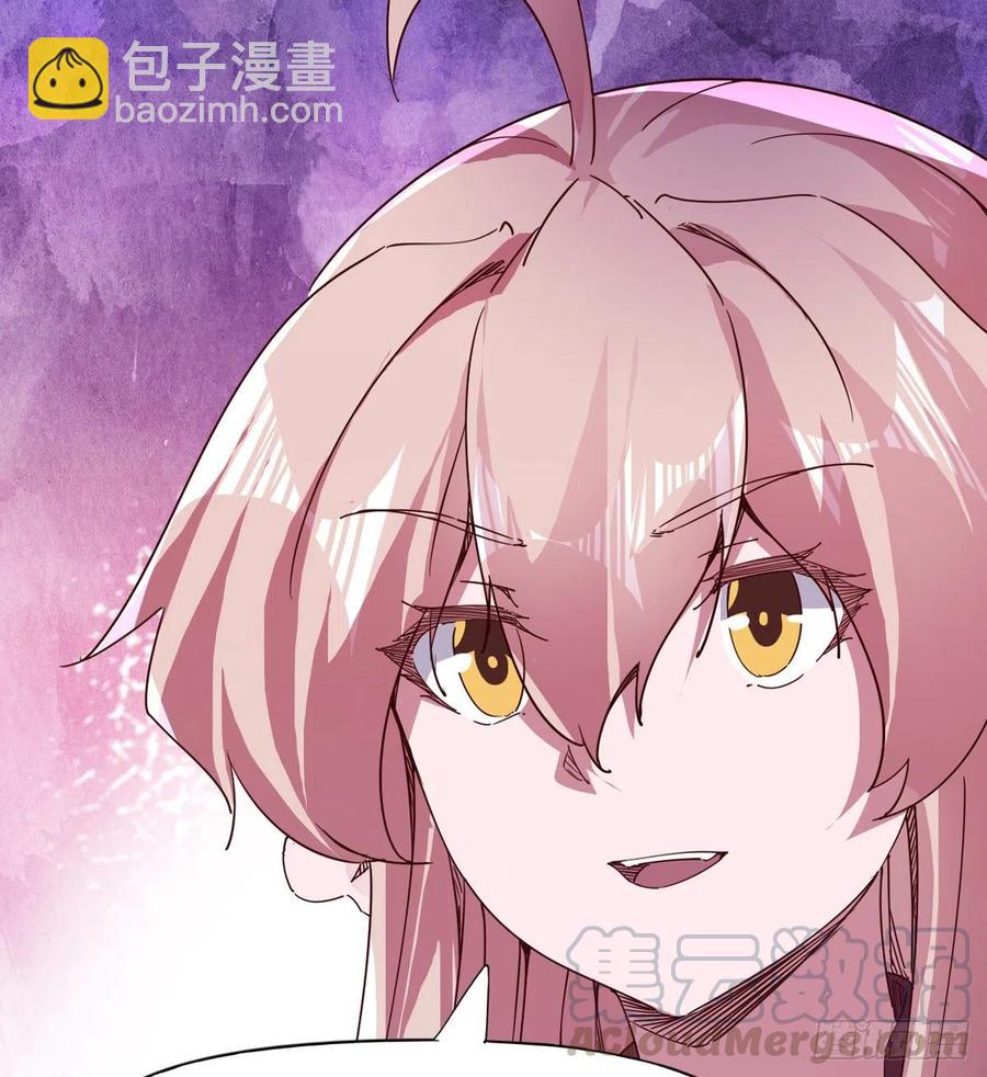 第103话 沐柔的变化(1/2)-第108话