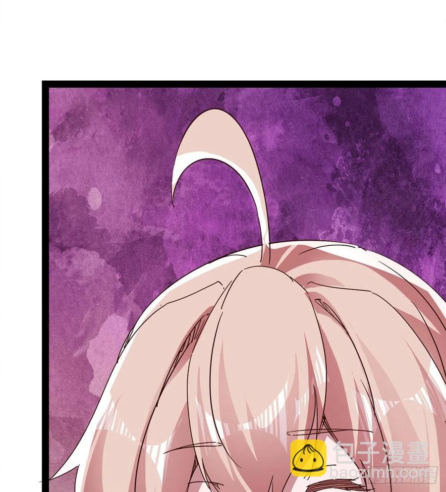 第103话 沐柔的变化(1/2)-第108话