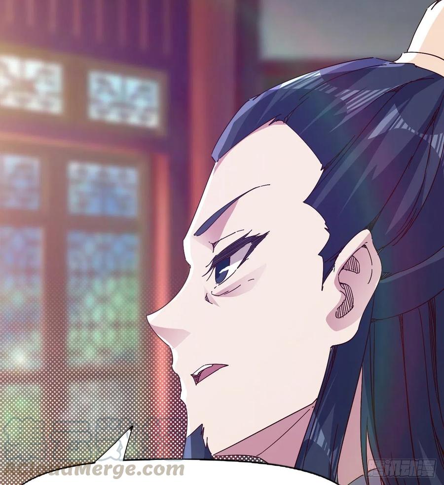 第105话 统统不认可(1/2)-第110话