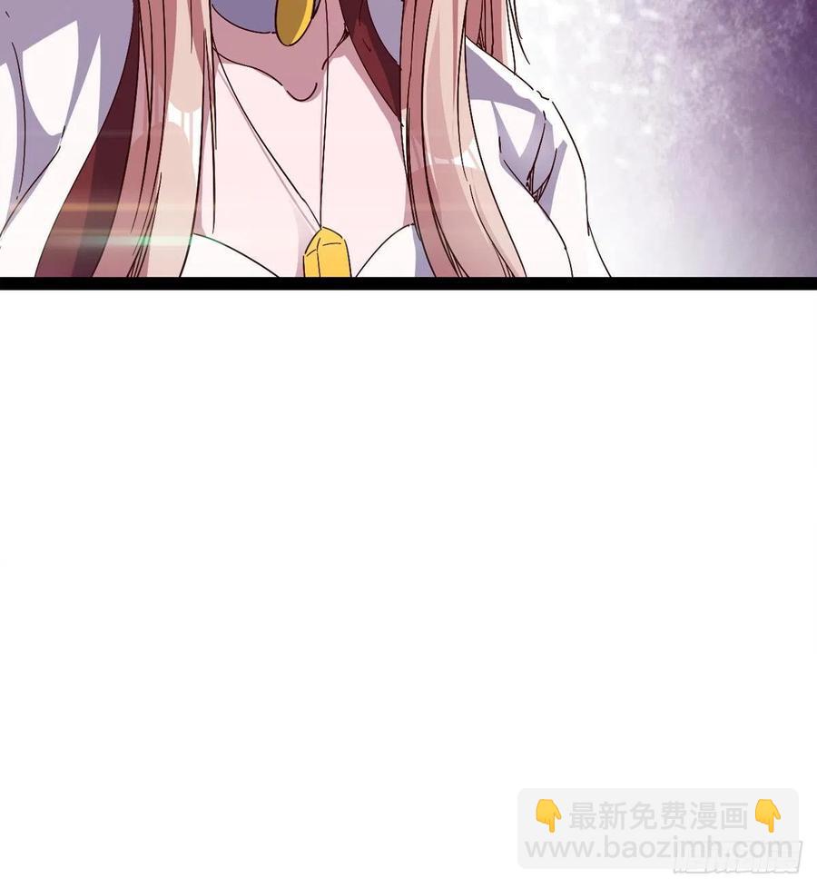 第105话 统统不认可(1/2)-第110话