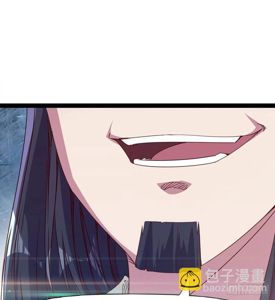 第105话 统统不认可(1/2)-第110话