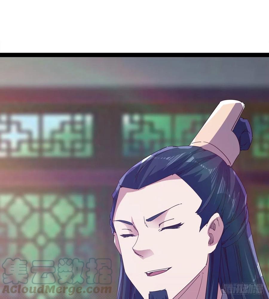第105话 统统不认可(1/2)-第110话