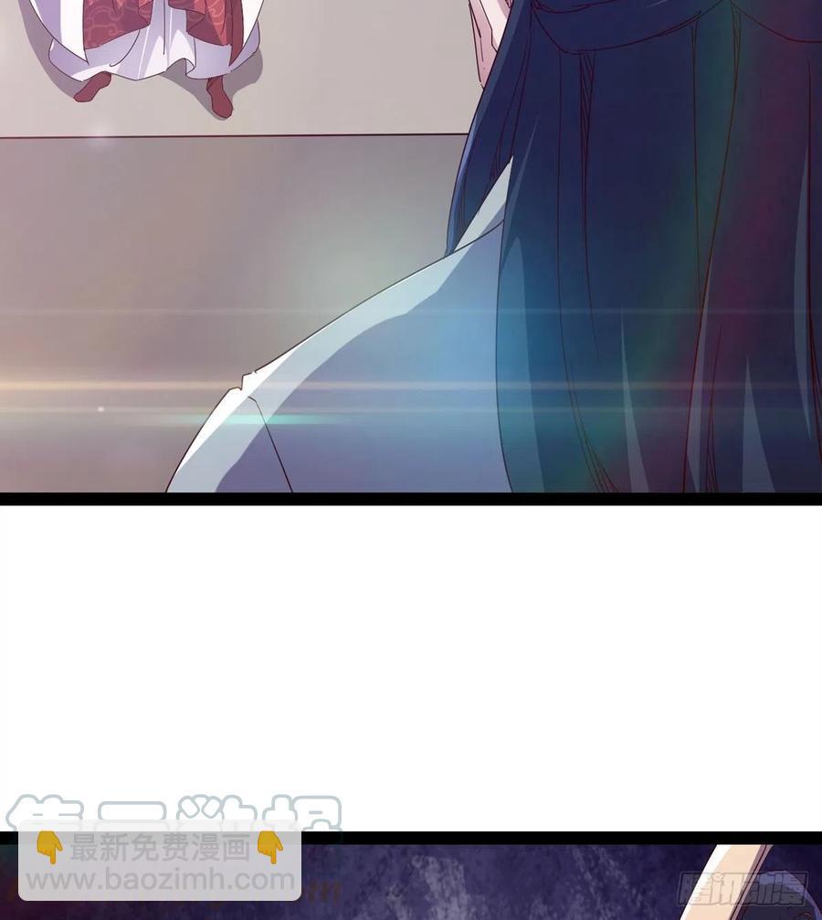 第105话 统统不认可(1/2)-第110话