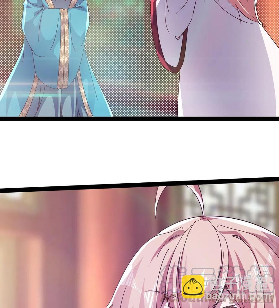 第105话 统统不认可(1/2)-第110话