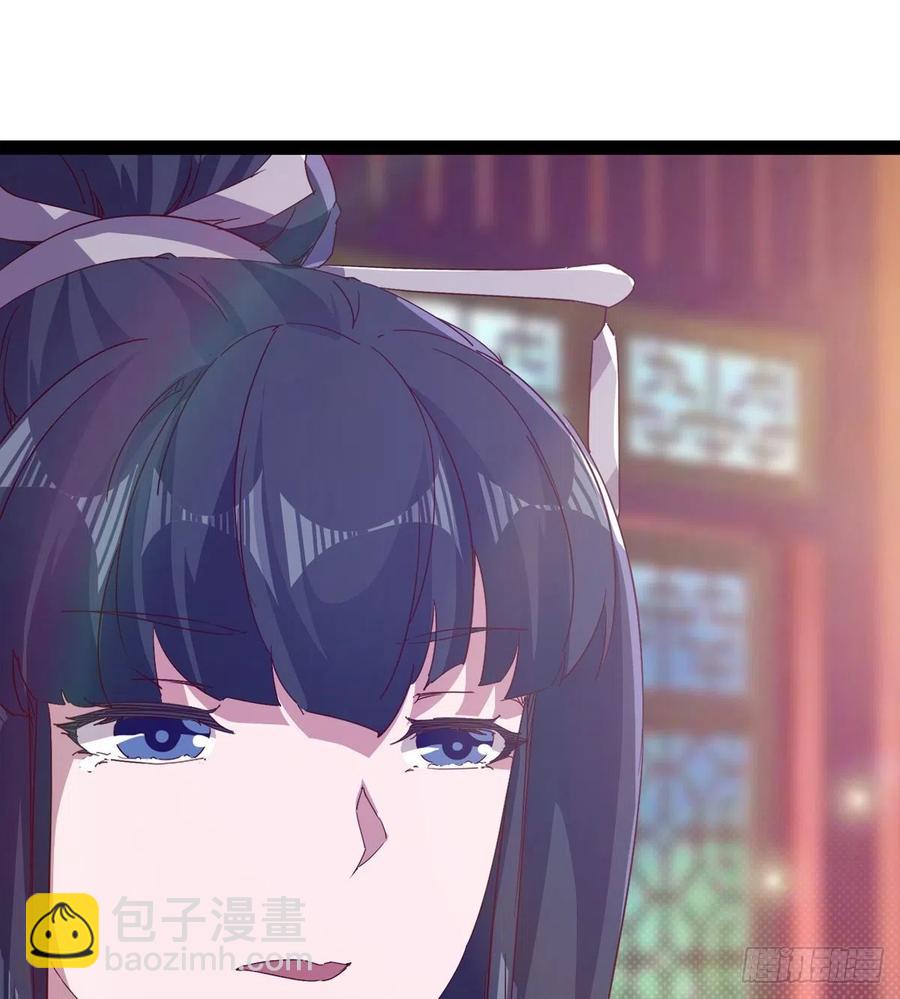 第105话 统统不认可(1/2)-第110话