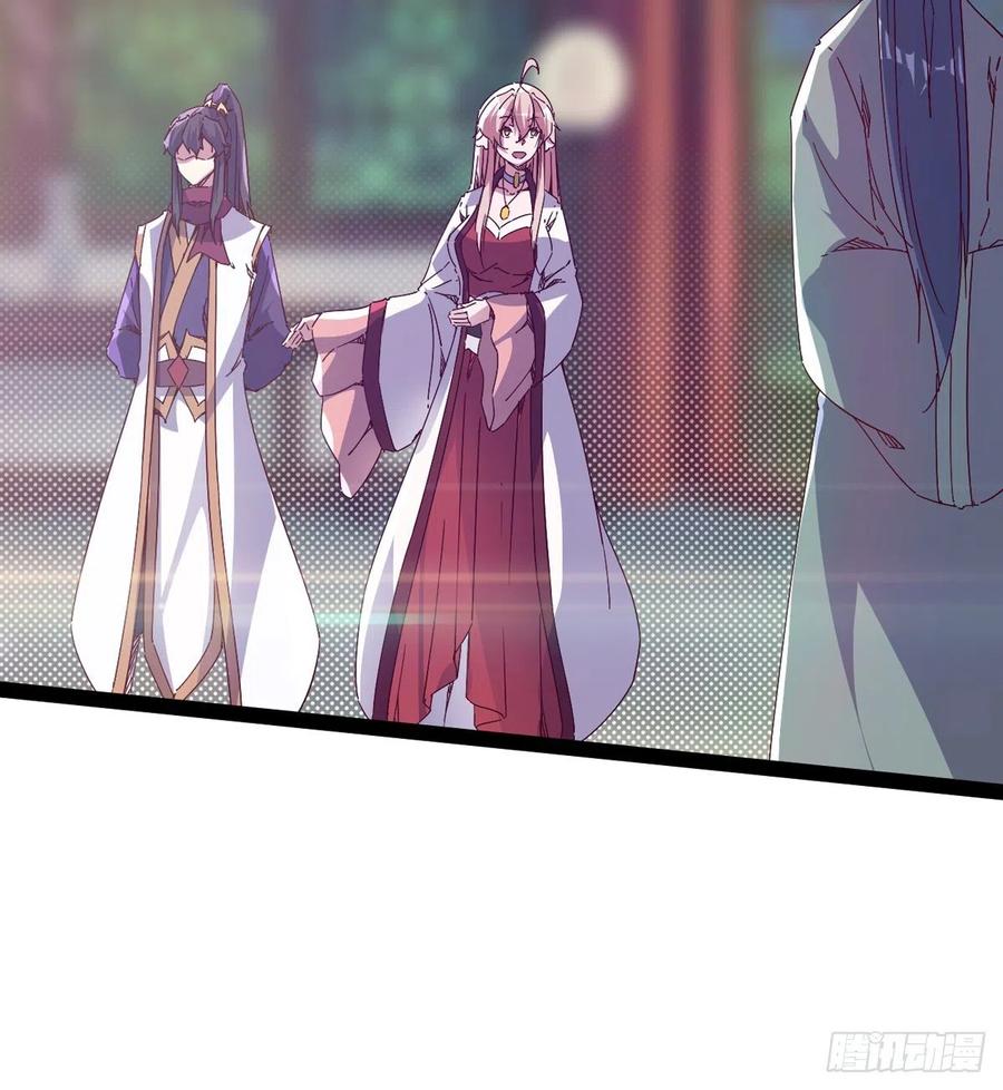 第105话 统统不认可(1/2)-第110话