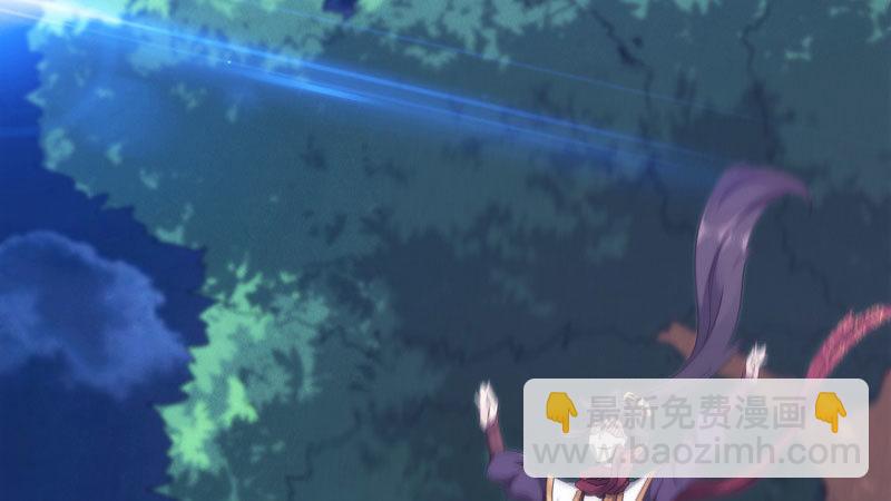获取断崖草(1/5)-第12话