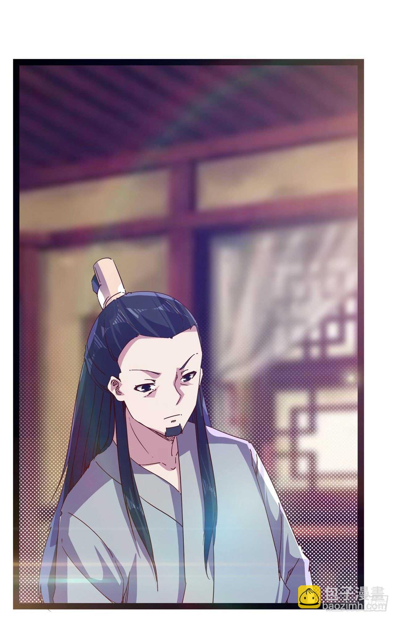 第107话 辞官？(1/2)-第112话