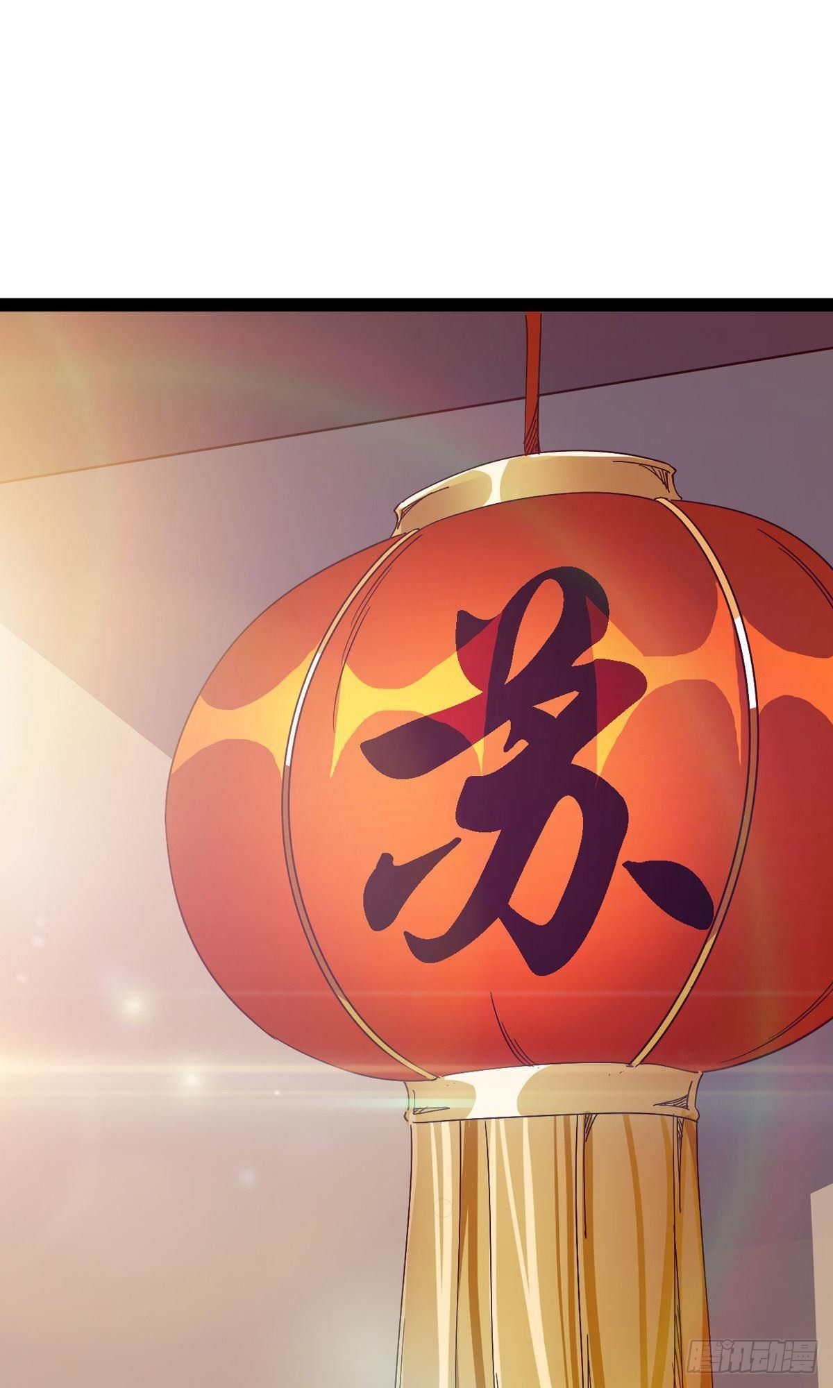第111话 我们不需要请帖(1/2)-第116话
