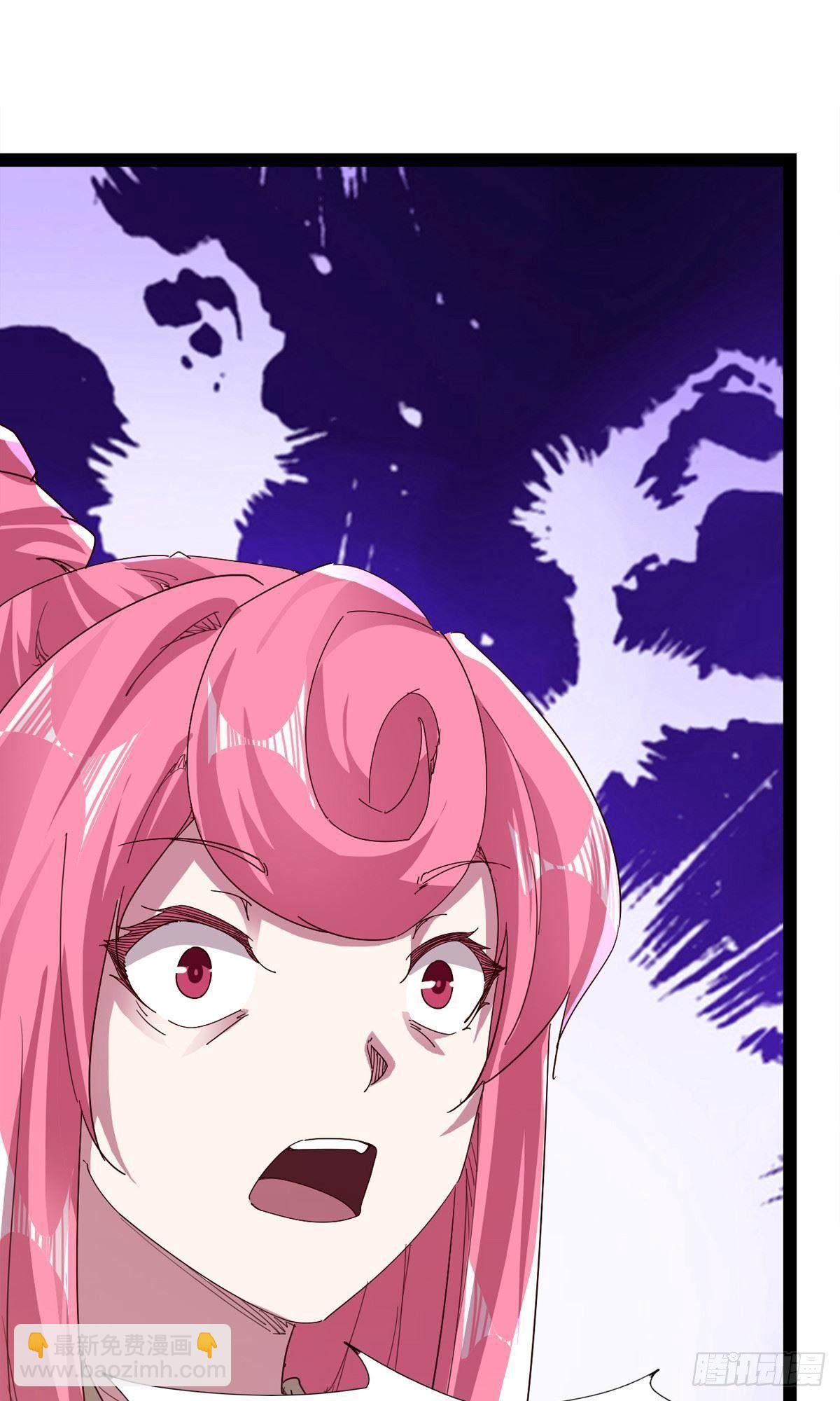 第111话 我们不需要请帖(1/2)-第116话