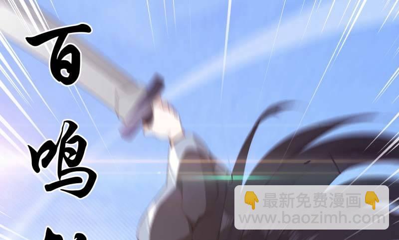 逆转！反逆转(1/4)-第14话