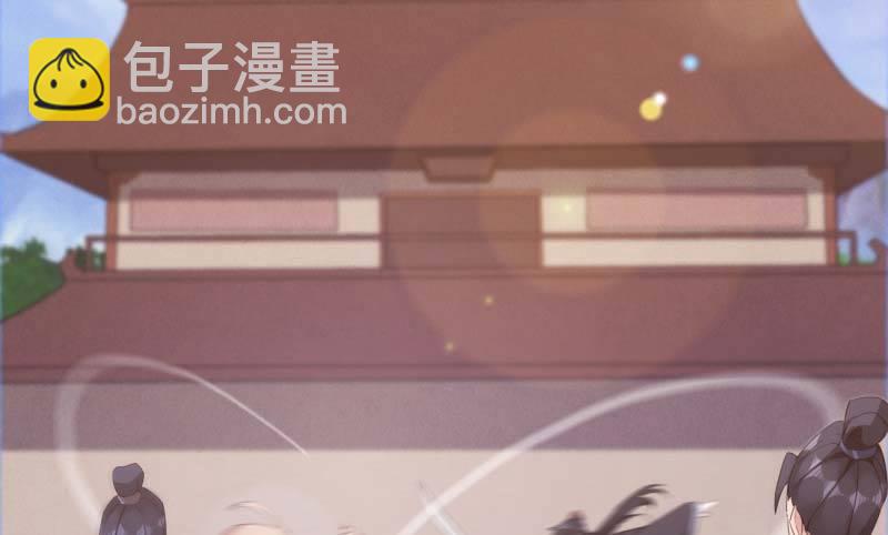 逆转！反逆转(1/4)-第14话