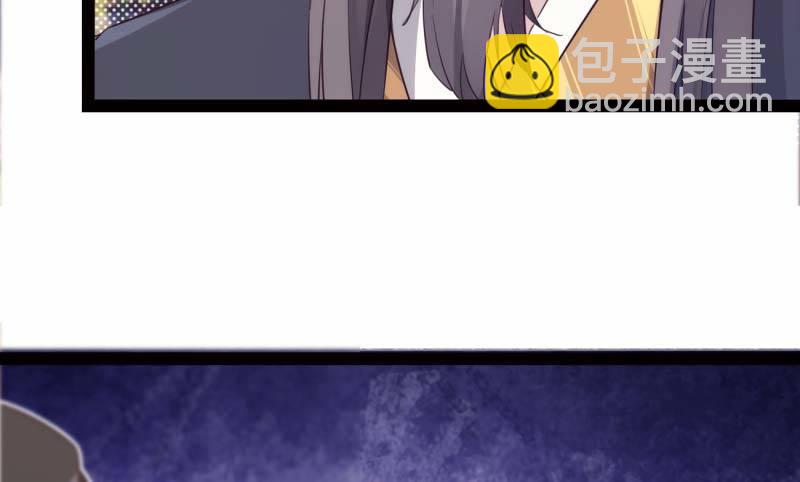 逆转！反逆转(1/4)-第14话
