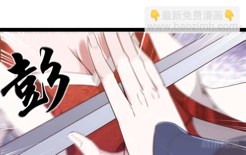 逆转！反逆转(1/4)-第14话