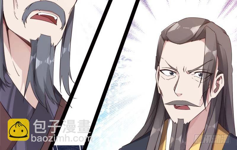 逆转！反逆转(1/4)-第14话