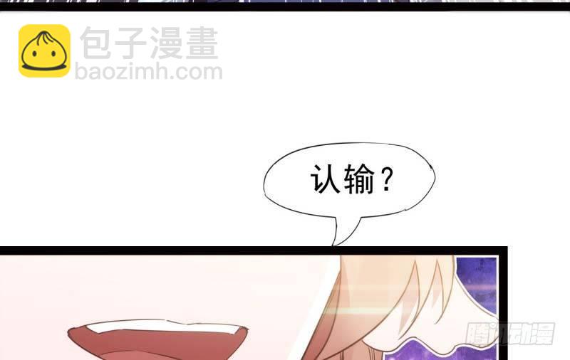 逆转！反逆转(1/4)-第14话