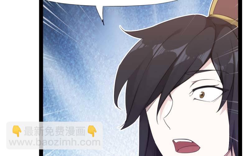 逆转！反逆转(1/4)-第14话