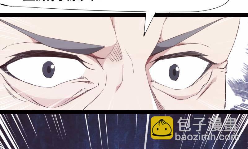 逆转！反逆转(1/4)-第14话