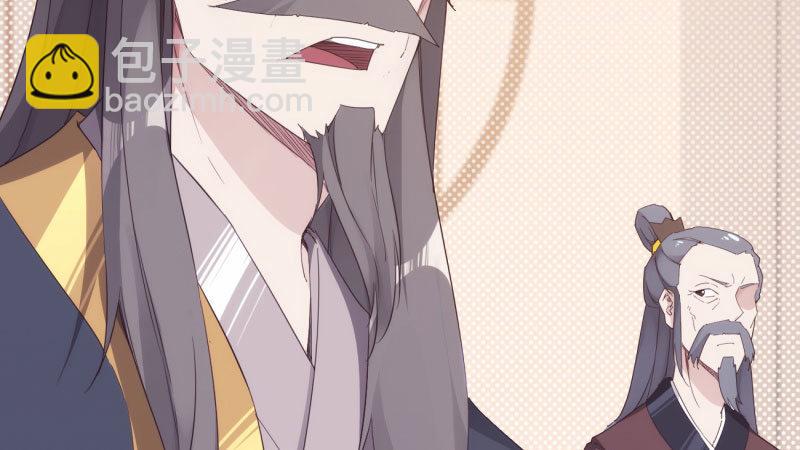 兄弟反目(1/2)-第16话