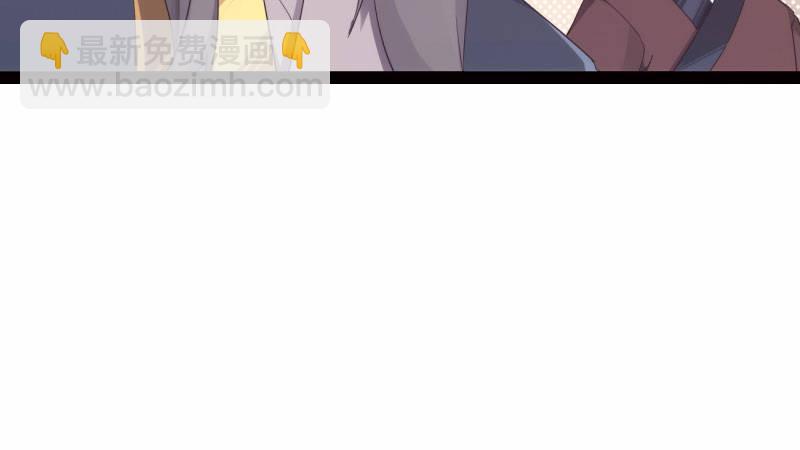 兄弟反目(1/2)-第16话