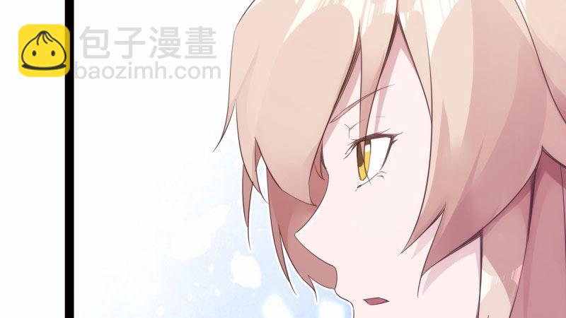 兄弟反目(1/2)-第16话