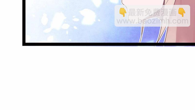 兄弟反目(1/2)-第16话