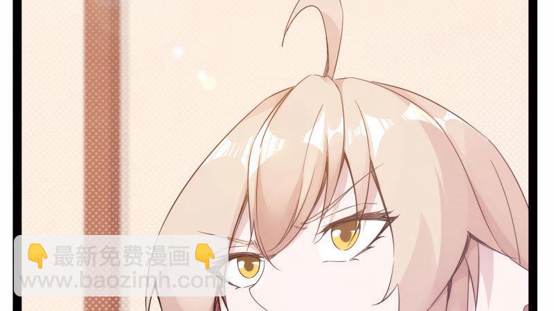兄弟反目(1/2)-第16话
