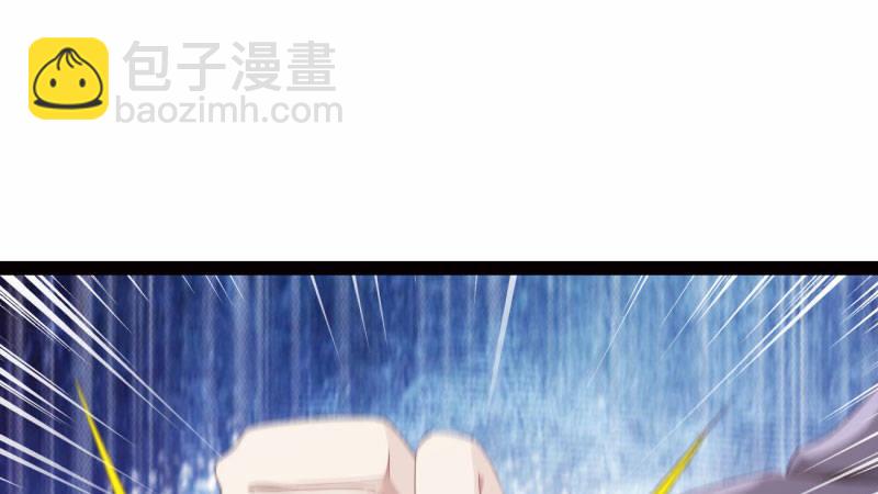 兄弟反目(1/2)-第16话