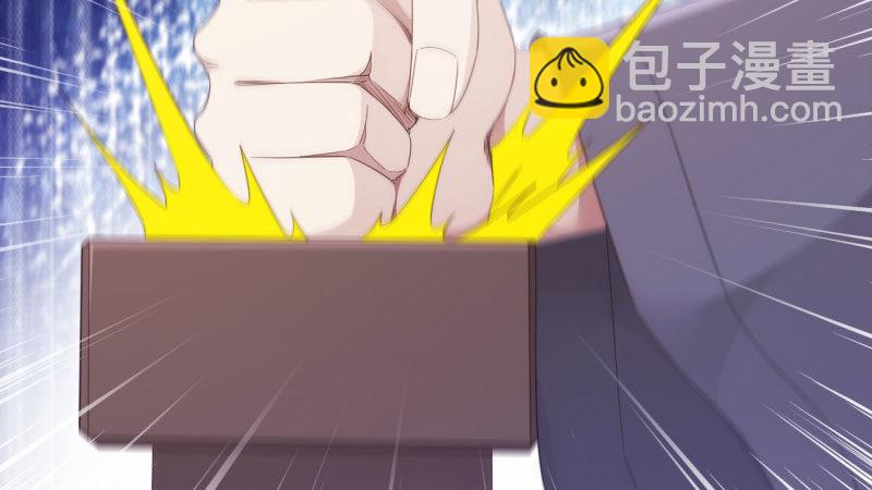 兄弟反目(1/2)-第16话